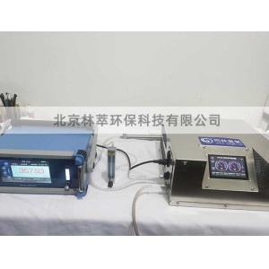 A high-range ozone detector for a certain ALD research