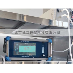Tsinghua University uses the J5000 ozone detector