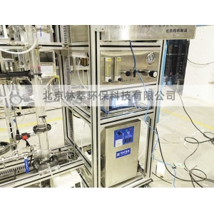 The ozone detector of the Chinese Academy of Sciences is integrated into the ozone experimental device