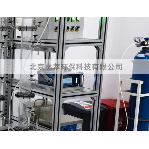 The ozone detector of Beijing University of Chemical Technology is used in the ozone experimental device