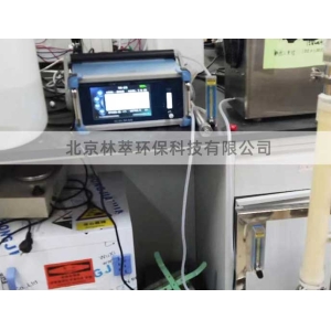 Northeastern University conducts experiments on ozone nanobubbles