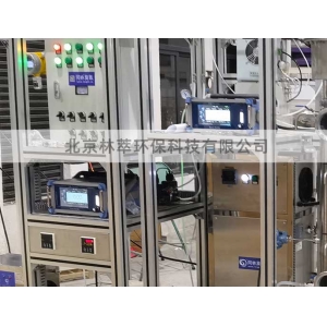 Jiaotong University is used for ozone tail gas detection