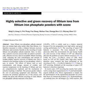 Highly selective and green recovery of lithium ions from lithium iron phosphate powders with ozone
