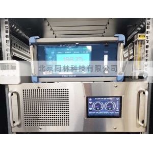 Testing site of high-range ozone monitor